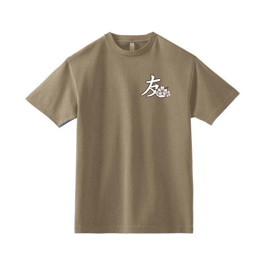 YFK "BLOSSOMS" TSHIRT - GD MOCHA